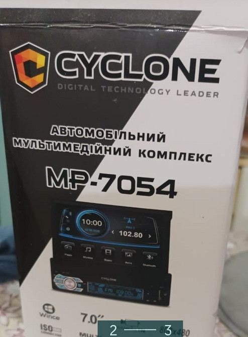 Продам Автомагнітолу! Київ - фото 2