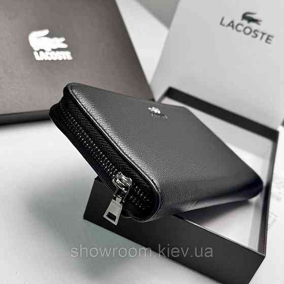 Шкіряний брендовий гаманець клатч на змійці Lacoste (6613) Київ