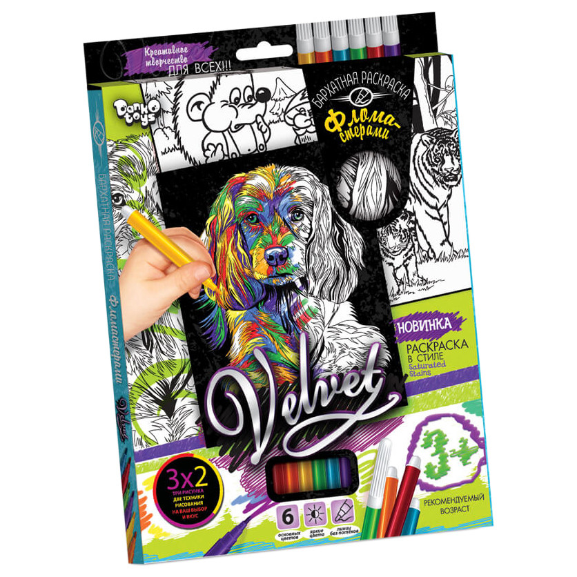 Комплект креативного творчества 