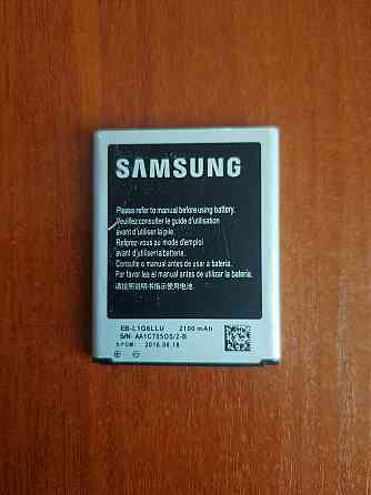 Аккумулятор батарея Samsung EB-L1G6LLU (2100 mAh) Б/У Днепр
