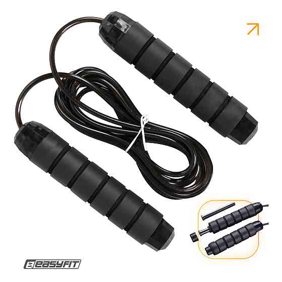 Скакалка з обважнювачем EasyFit Коломия