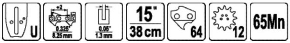 Оправлення поршневих кілець 6 