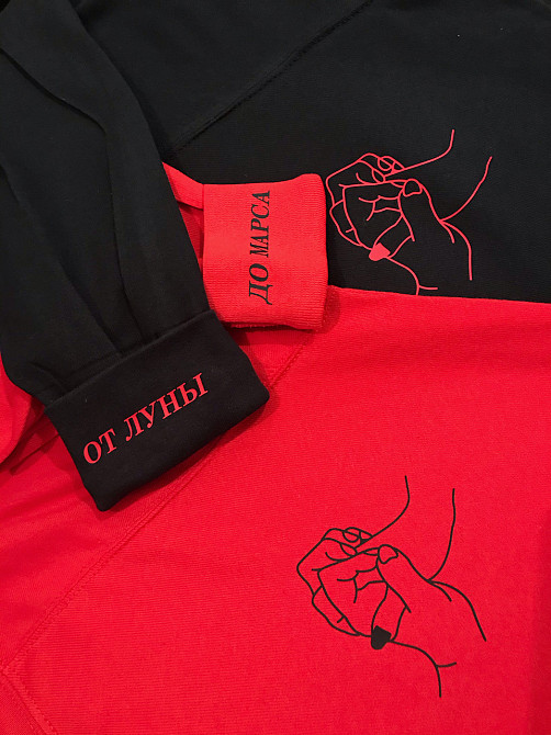 Парные свитшоты для парня и девушки - От Луны  До Марса Черновцы - изображение 2