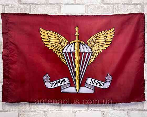 ДШВ флаг с эмблемой 600х900 мм Киев