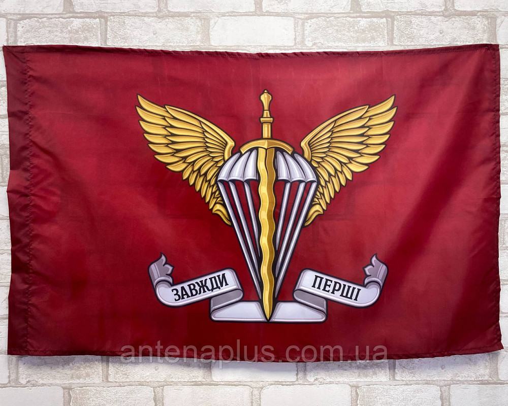 ДШВ флаг с эмблемой 600х900 мм Киев - изображение 1
