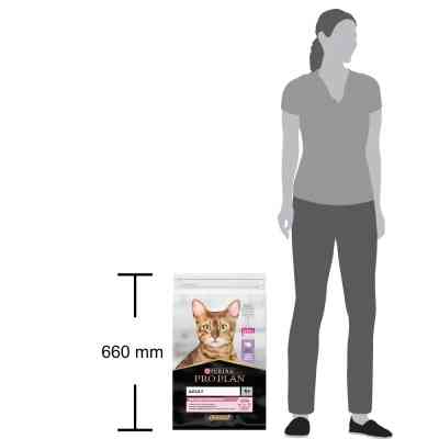 Сухой корм для кошек Purina Pro Plan Delicate Turkey со вкусом индейки 10 кг (7613033566509) Винница