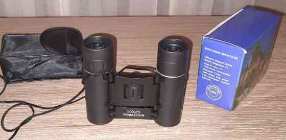 Новый бинокль с 10 кратным увеличением. Киев