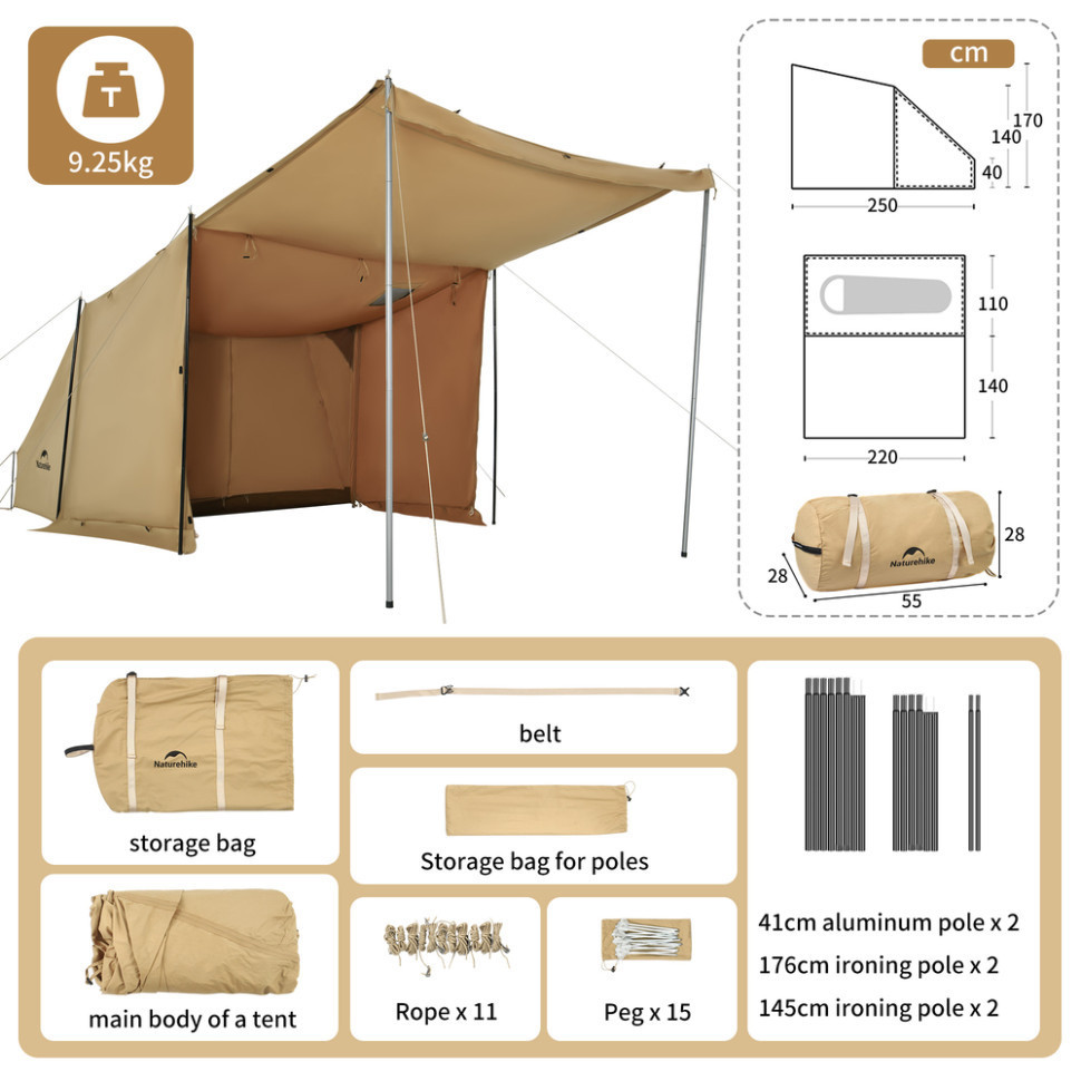 Намет одномісний із тентом Naturehike CNK2450WS026, коричневий Київ - фото 7