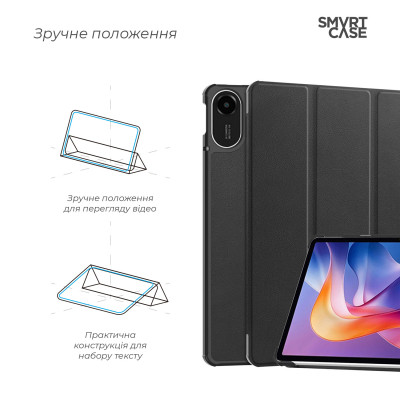 Чехол для планшета Armorstandart Smart Xiaomi Redmi Pad 2 Black (ARM86082) Винница - изображение 4