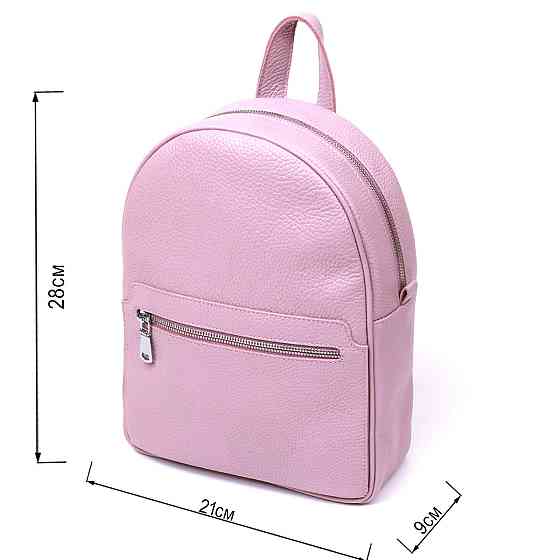 Небольшой женский рюкзак Shvigel 16305 Лиловый Киев