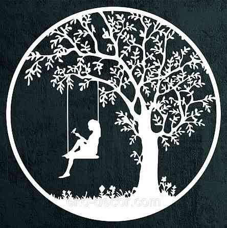 Декоративное настенное Панно «Качеля», Декор на стену 70*70 см, Белый Киев