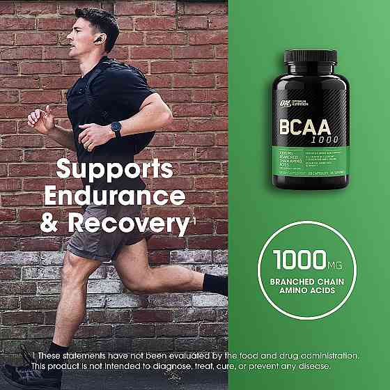 Bcaa 1000 Caps | 60 caps Луцк