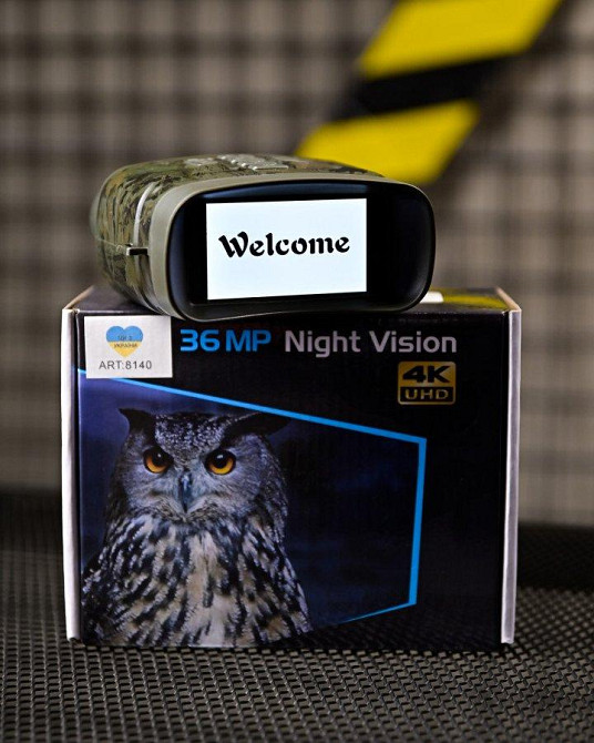 Бінокль нічного бачення NV4000 chargable/8140 з інфрачервоною підсвіткою збільшує всемеро ПП8049 Одеса - фото 4