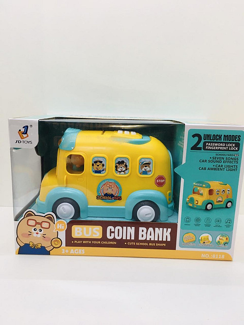 Сейф-скарбничка A-Toys Автобус звук /світло/ Жовтий (8118) Чернігів - фото 6