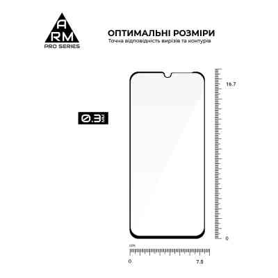 Стекло защитное Armorstandart Pro Xiaomi Redmi 15C 4G (ARM85416) Винница