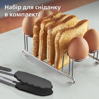 Мультипіч Philips Ovi Dual Series 3000 (NA350/03) Вінниця - фото 8