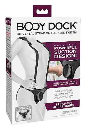 Трусики для страпона Pipedream Body Dock с подтяжками, черные Sex Aura Киев