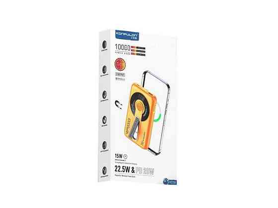 Power Bank 10000mAh M22W USB out 22.5W/Type-C PD out 20W 15W/LED (input Type-C) помаранч. ТМ Konfulon Киев