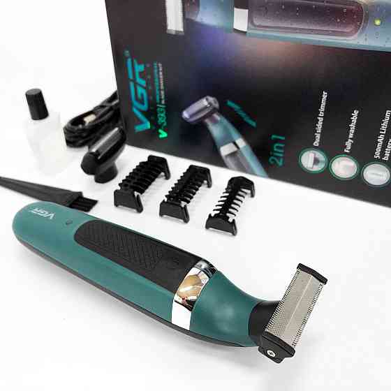 Електробритва з бритвеною насадкою VGR V-393, Електробритва для сухого гоління, Професійна елетробритва FQ-80 Львів