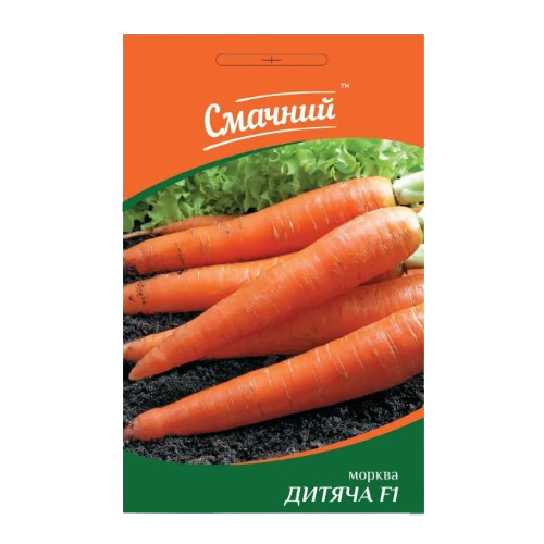 Морква Дитяча 20гр Смачний Житомир - изображение 1