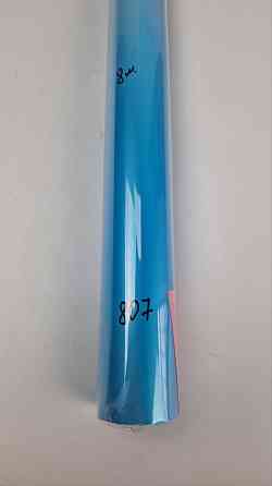 Рулон 8 м тонований "Градієнт" (73) плівка для квітів (h660) No 807 (1 шт.) Харків