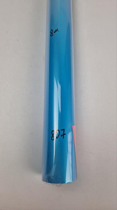 Рулон 8 м тонований "Градієнт" (73) плівка для квітів (h660) No 807 (1 шт.) Харків - фото 3