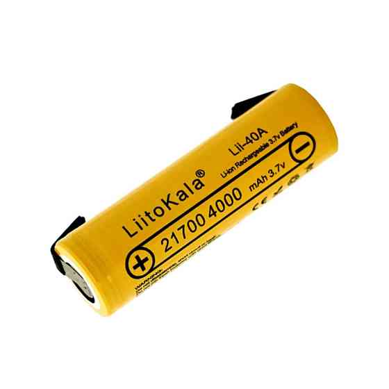 Акумулятор LiitoKala Lii-40A-N 21700 4000mah battery Київ