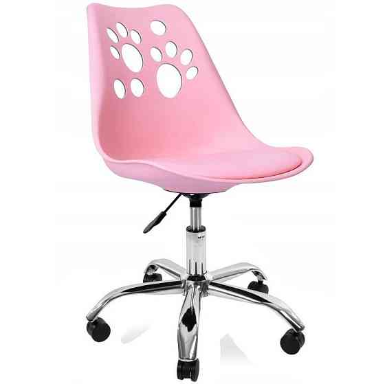 Кресло офисное компьютерное Bonro B-881 рабочее для компьютера офиса дома Киев