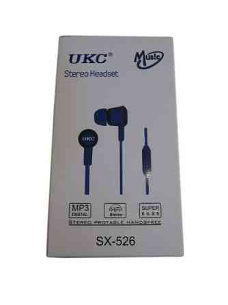 Вакуумные наушники UKC MDR SX 526 Полтава