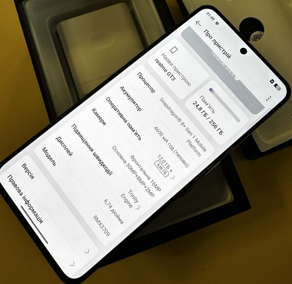 Телефон Realme GT Neo 5 12/256Gb. White. Харків - фото 6