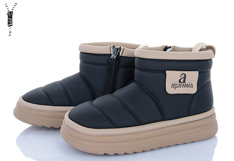 Детские уги для девочки 32,33,34,35,36,37 Николаев - изображение 1