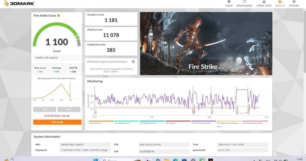 Dell Latitude 5510 Core i5-10310U/ RAM 16 Gb/ SSD 512 Gb/ 15,6" FHD. Харків - фото 1