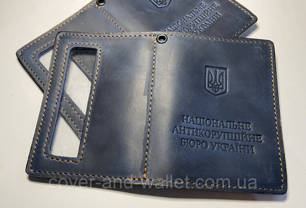 Обкладинка на посвідчення Національне антикорупційне бюро України (НАБУ) PS Leather Київ - фото 7
