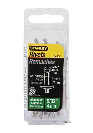Заклепки алюминиевые STANLEY, Ø= 4 мм, захват - 6 мм, уп. 20 шт.(DW) Одесса