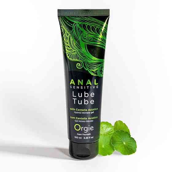 Анальна змазка Orgie Lube Tube Anal Sensitive, 100 мл, водна основа, імітація силікону Sex Aura Київ