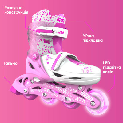 Роликові ковзани Neon Inline Pink розмір 30-33 (NT07P4) Вінниця - фото 4