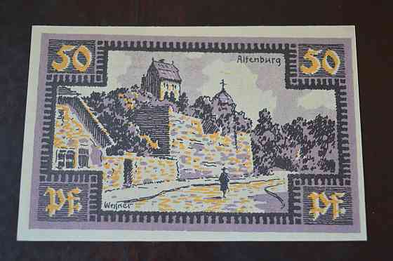 Німеччина. Нотгельд. 50Pf ( 7 ) Полтава