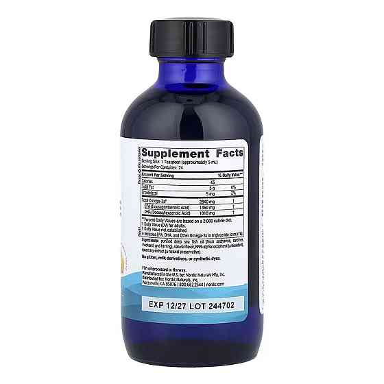 Рыбий жир омега 3 жидкие Nordic Naturals Ultimate Omega 119 мл лимон Киев