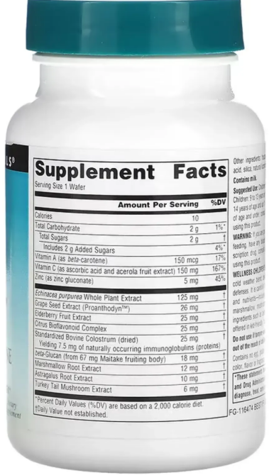 Зміцнення імунітету для дітей Source Naturals Children's Immune Chewable 30 цукерок ягідний смак Київ - фото 2