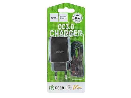 Мережевий зарядний пристрій Type-C C72Q 1USB/18W/QC3.0/блістер чорний 1м ТМ HOCO Київ