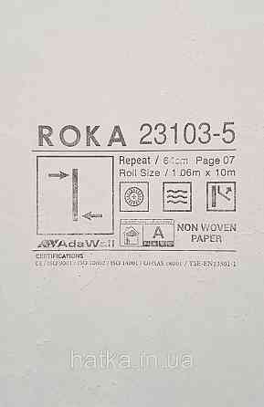 Шпалери вінілові на флізеліні AdaWall Roka 1.06х10 під камінь мармур структурні чорні золотисті 3д 23103-5 Київ