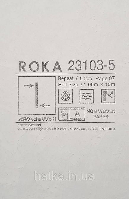 Шпалери вінілові на флізеліні AdaWall Roka 1.06х10 під камінь мармур структурні чорні золотисті 3д 23103-5 Київ - фото 4