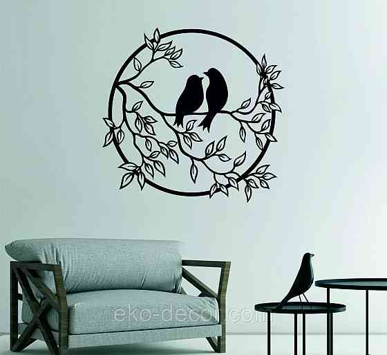 Декоративне настінне Панно «Пташки на гілці», Декор на стіну 70*67 см, Чорний Київ