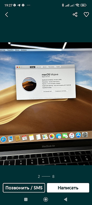 MacBook Air 13 ,2018 , i5/8/256Gb Space Gray, A1932. Київ - фото 2