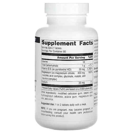 Ультра-магній Source Naturals Ultra-Mag 240 таб Київ