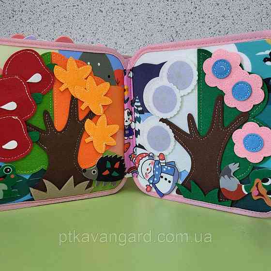 Книга бізіборд фетрова розвиваюча "Зайчик" м'який сортер на липучках C 74034 рожевий Хмельницький