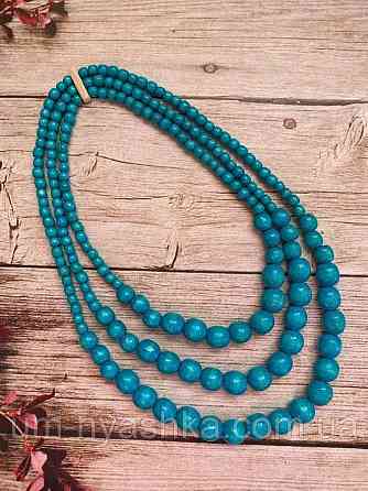 Бусы деревянные голубые Кривой Рог