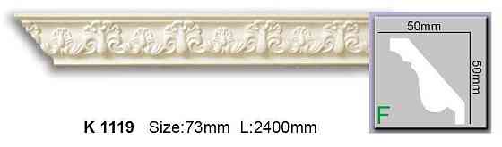 Карниз с орнаментом полиуретановый Harmony K 1119 Днепр