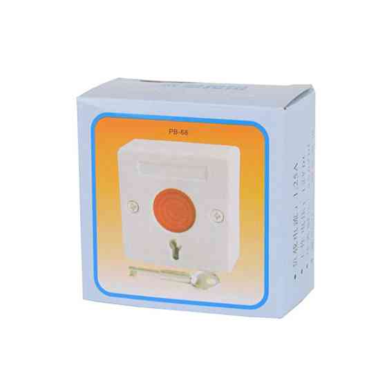 Кнопка тривоги Exit-EB53 Киев