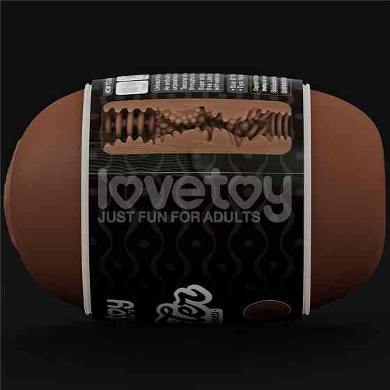 Подвійний мастурбатор вагіна анус SLIDER DOUBLE-ENDED Brown Sex Aura Київ